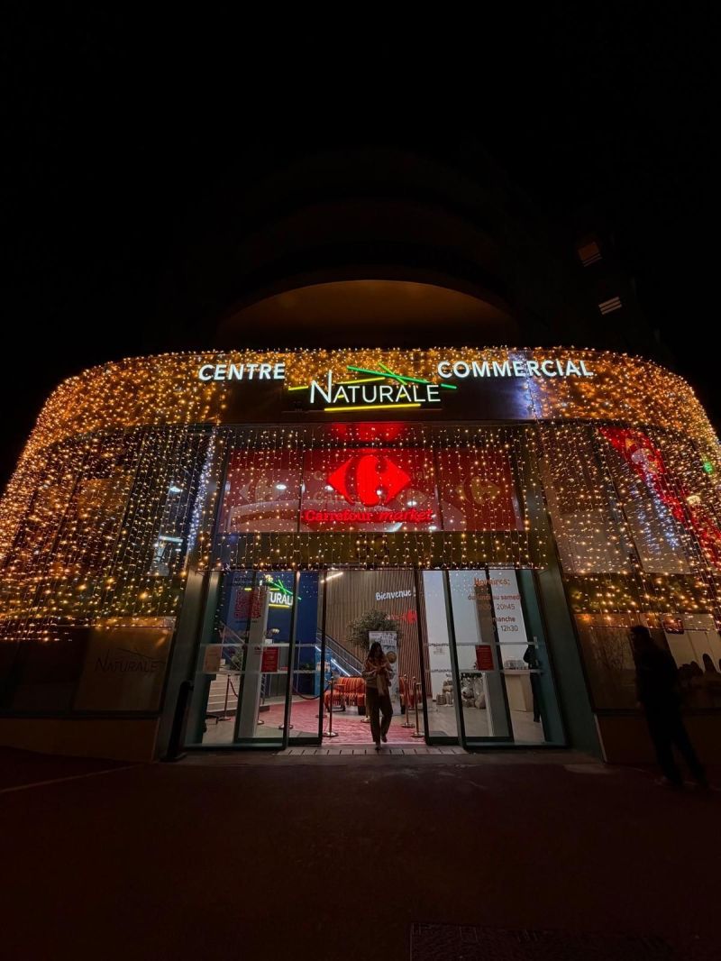 𝐋𝐞 𝐜𝐞𝐧𝐭𝐫𝐞 𝐜𝐨𝐦𝐦𝐞𝐫𝐜𝐢𝐚𝐥 𝐍𝐚𝐭𝐮𝐫𝐚𝐥𝐞 𝐜𝐞́𝐥𝐞̀𝐛𝐫𝐞 𝐬𝐚 𝐩𝐫𝐞𝐦𝐢𝐞̀𝐫𝐞 𝐚𝐧𝐧𝐞́𝐞 𝐝’𝐨𝐮𝐯𝐞𝐫𝐭𝐮𝐫𝐞 !